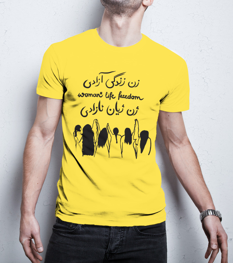Thehouseofpod Woman Life Freedom زن زندگی آزادی زن ژیان ئازادی T-Shirt