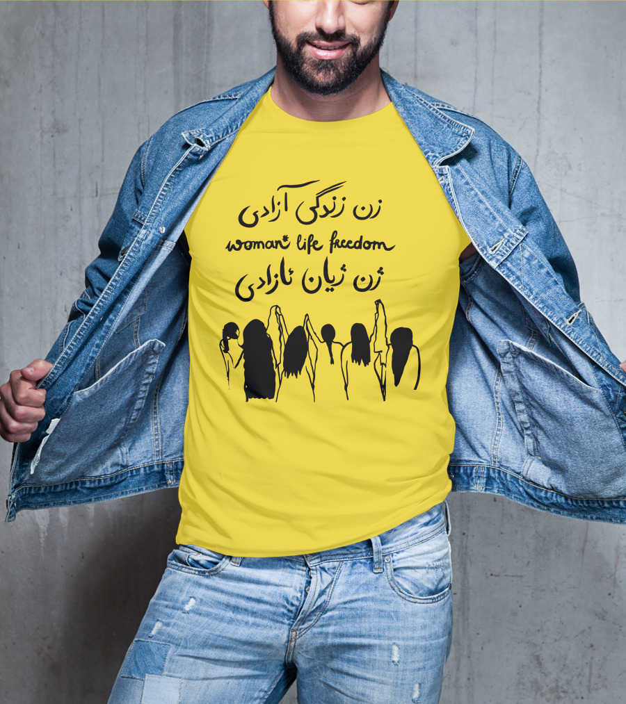 Thehouseofpod Woman Life Freedom زن زندگی آزادی زن ژیان ئازادی T-Shirt