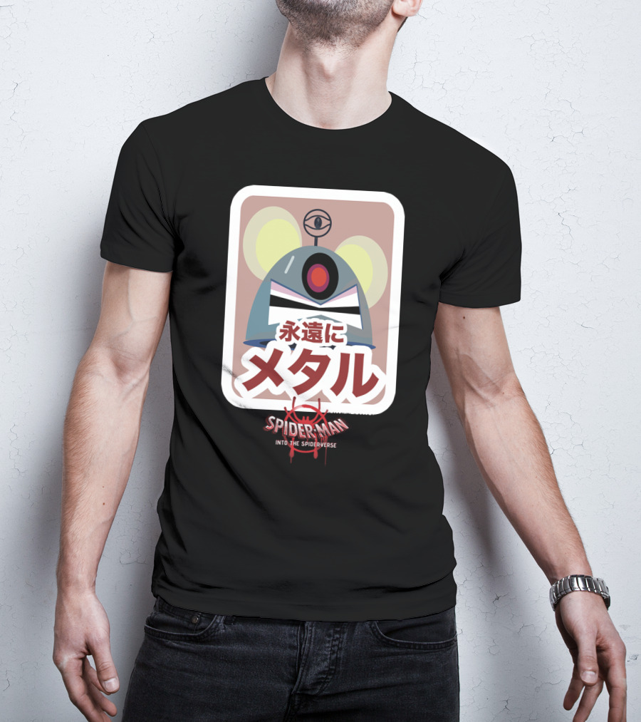 Spider-Man Into The Spiderverse Robot Mouse Metal T-Shirt