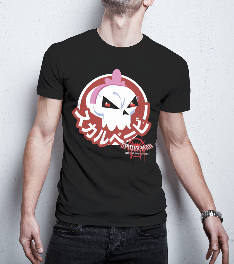 Spider-Man Into The Spider-Verse Skull Sticker Marvel T-Shirt