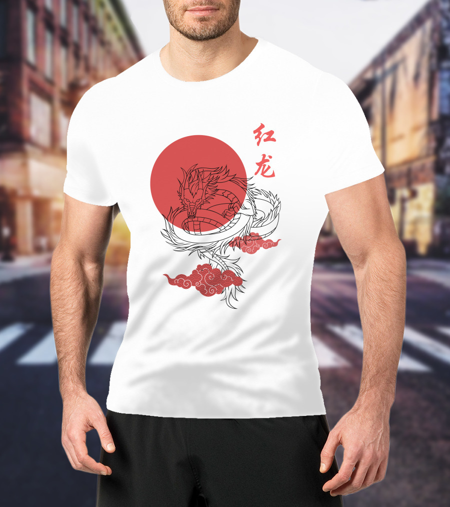 Red Dragon Asian Symbol With Sun And Clouds T-Shirt