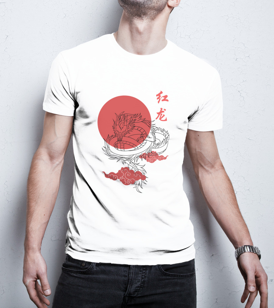 Red Dragon Asian Symbol With Sun And Clouds T-Shirt