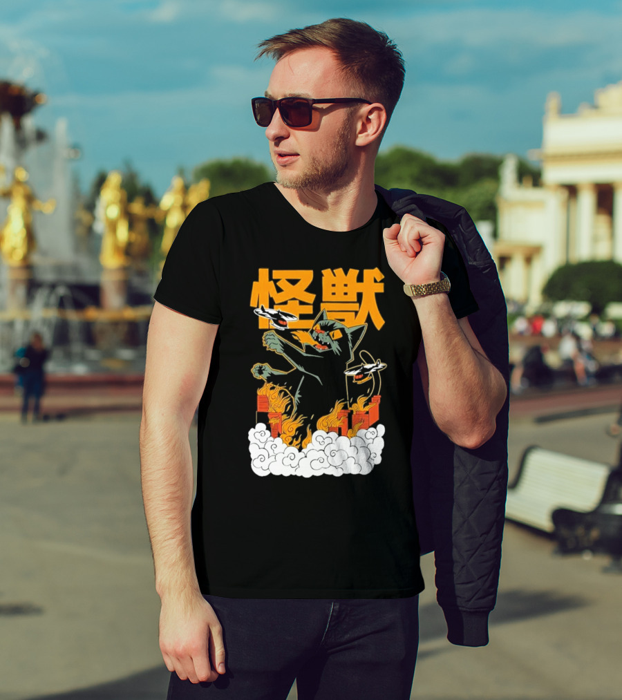Kaiju No 8 Monster Cat Attack With Helicopters And Flames T-Shirt
