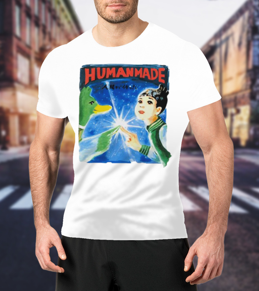 HUMAN MADE Keiko Sootome 9 Retro Space T-Shirt