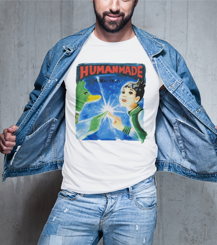 HUMAN MADE Keiko Sootome 9 Retro Space T-Shirt