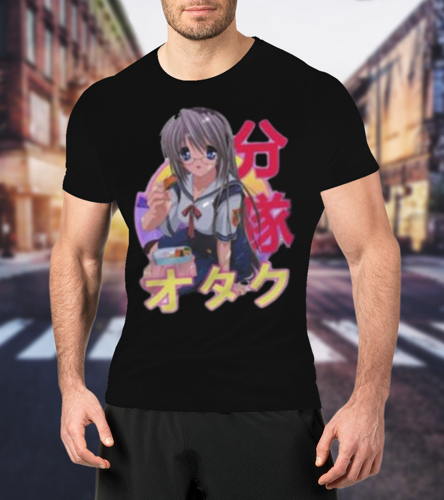 Tomoyo Sakagami Clannad Kuranado Sunset Anime Otaku T-Shirt