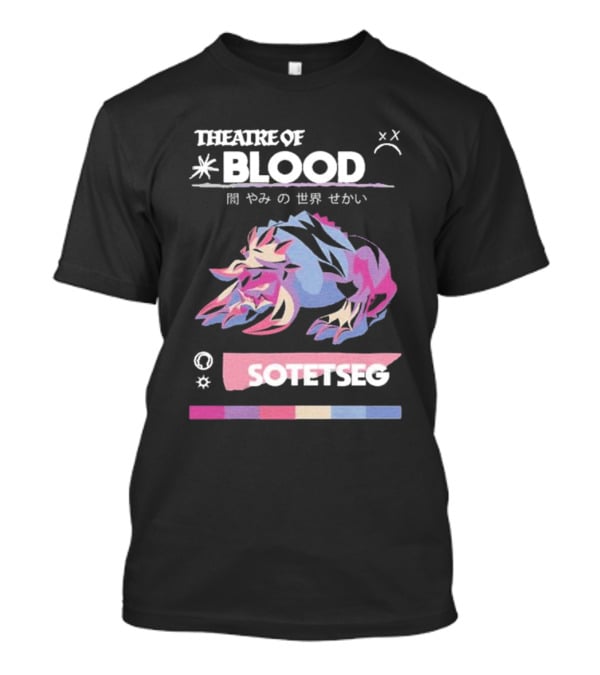 Theatre Of Blood Sotetseg Japanese Kanji Dragon T-Shirt