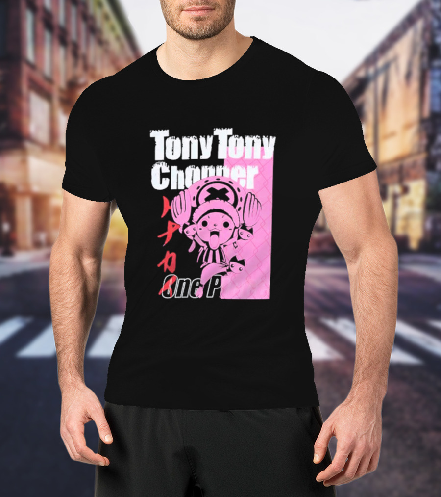 Tony Tony Chopper One Piece Pink Tonal Japanese Text T-Shirt