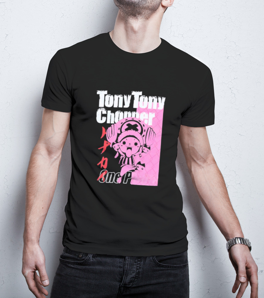 Tony Tony Chopper One Piece Pink Tonal Japanese Text T-Shirt