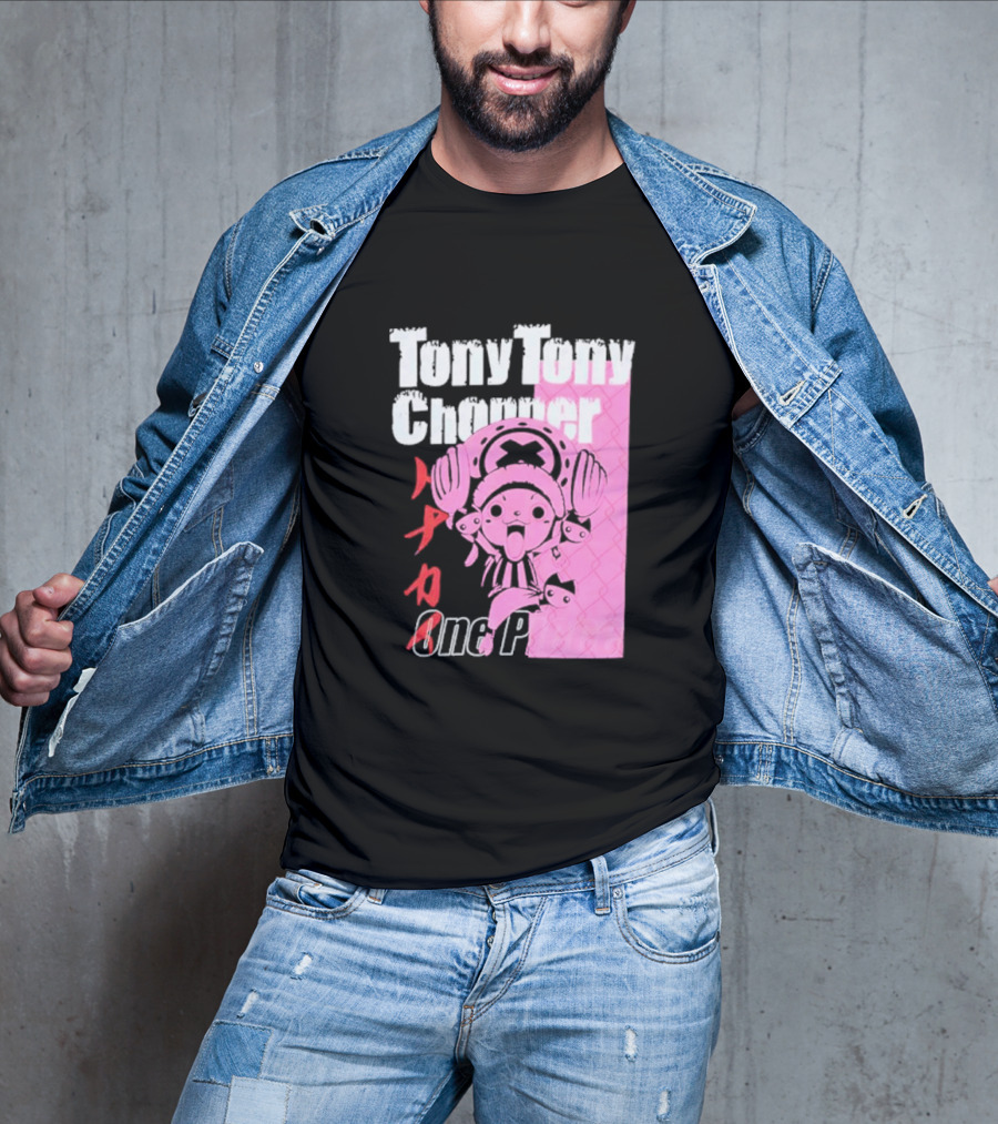 Tony Tony Chopper One Piece Pink Tonal Japanese Text T-Shirt