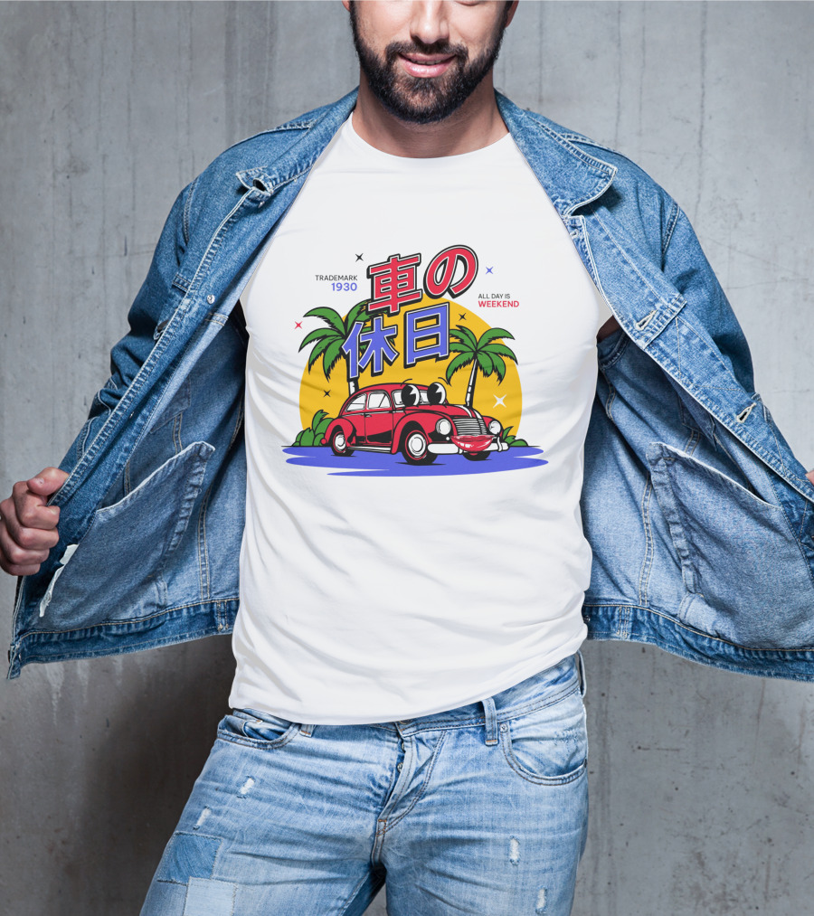 Trademark 1930 Car Holiday All Days Weekend Palm Trees T-Shirt