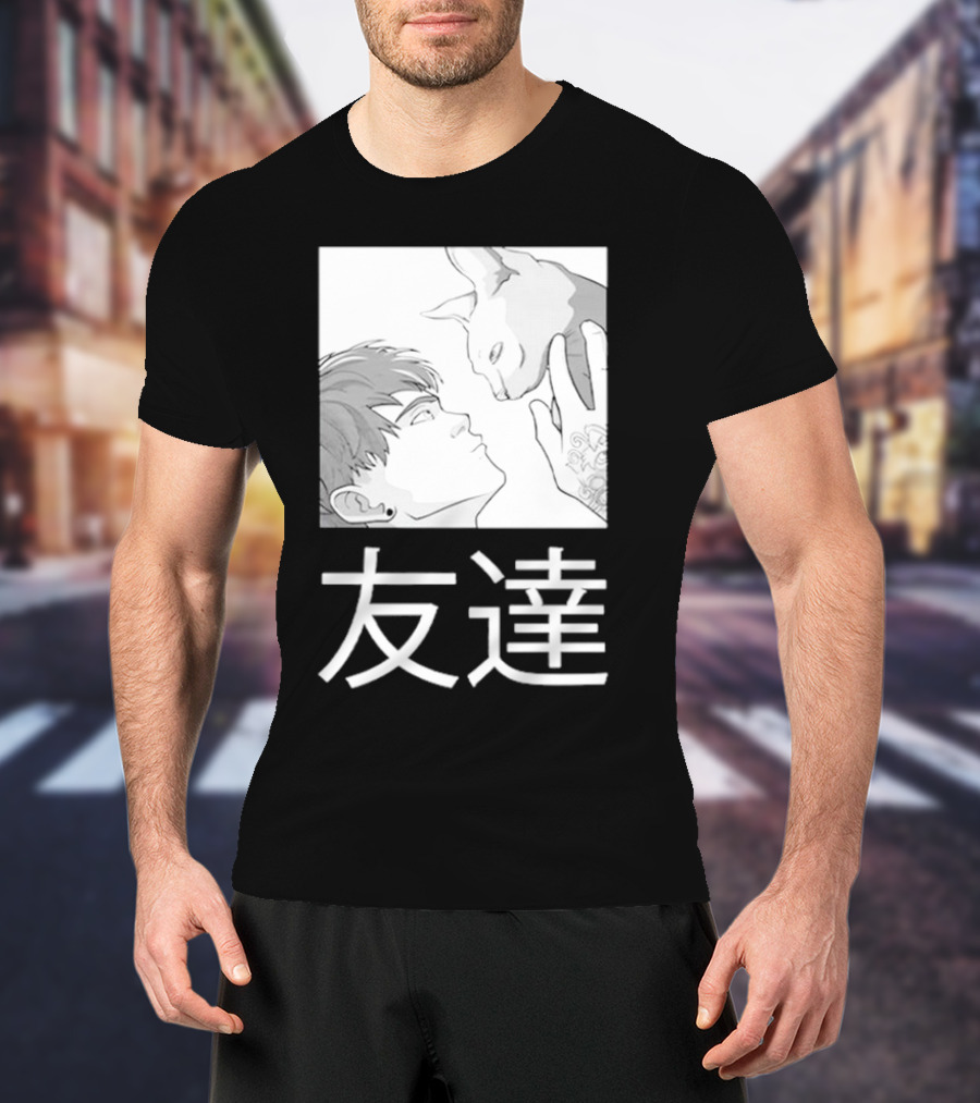 Cry Best Friends Tomodachi Cat Interaction Friendship Kanji Visual T-Shirt