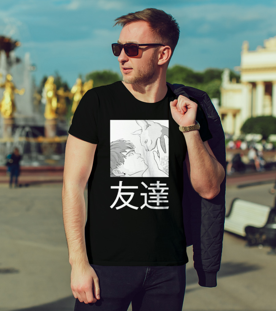 Cry Best Friends Tomodachi Cat Interaction Friendship Kanji Visual T-Shirt