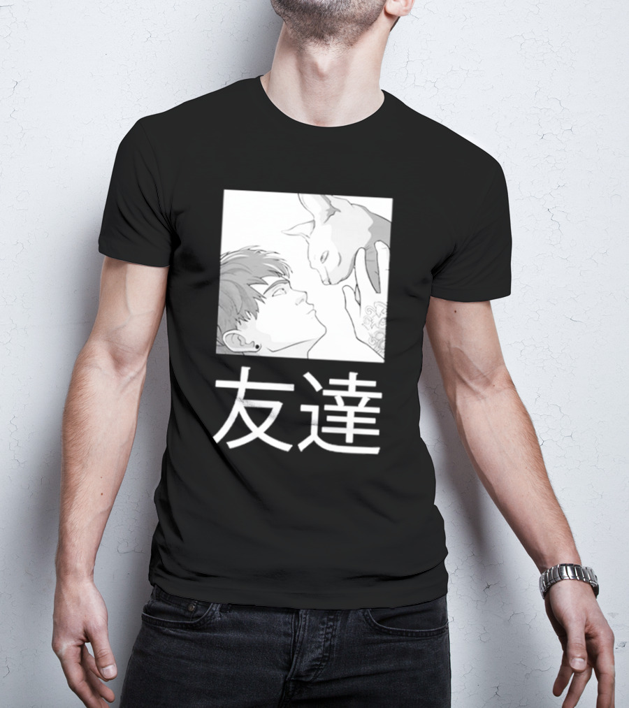 Cry Best Friends Tomodachi Cat Interaction Friendship Kanji Visual T-Shirt