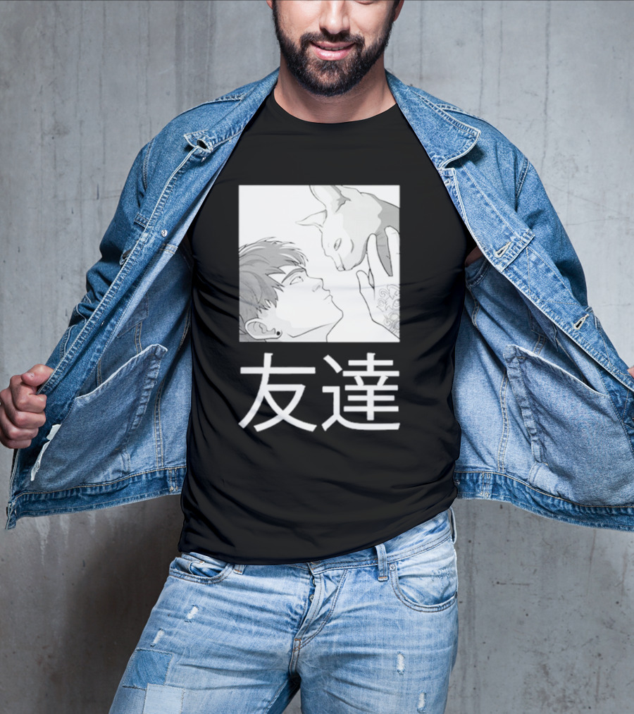 Cry Best Friends Tomodachi Cat Interaction Friendship Kanji Visual T-Shirt