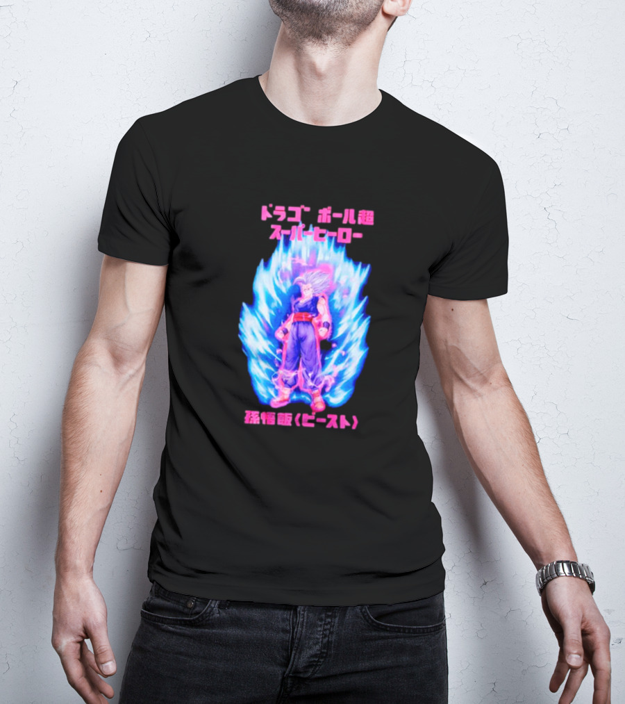 Dragon Ball Super Super Hero Gohan Beast Mineral Wash T-Shirt