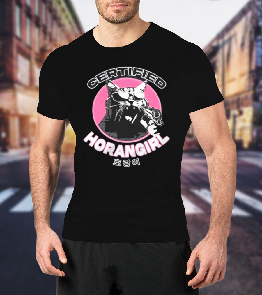 Certified Horangirl 호랑이 Cat With Sunglasses And Toy Gun In Pink Circle T-Shirt