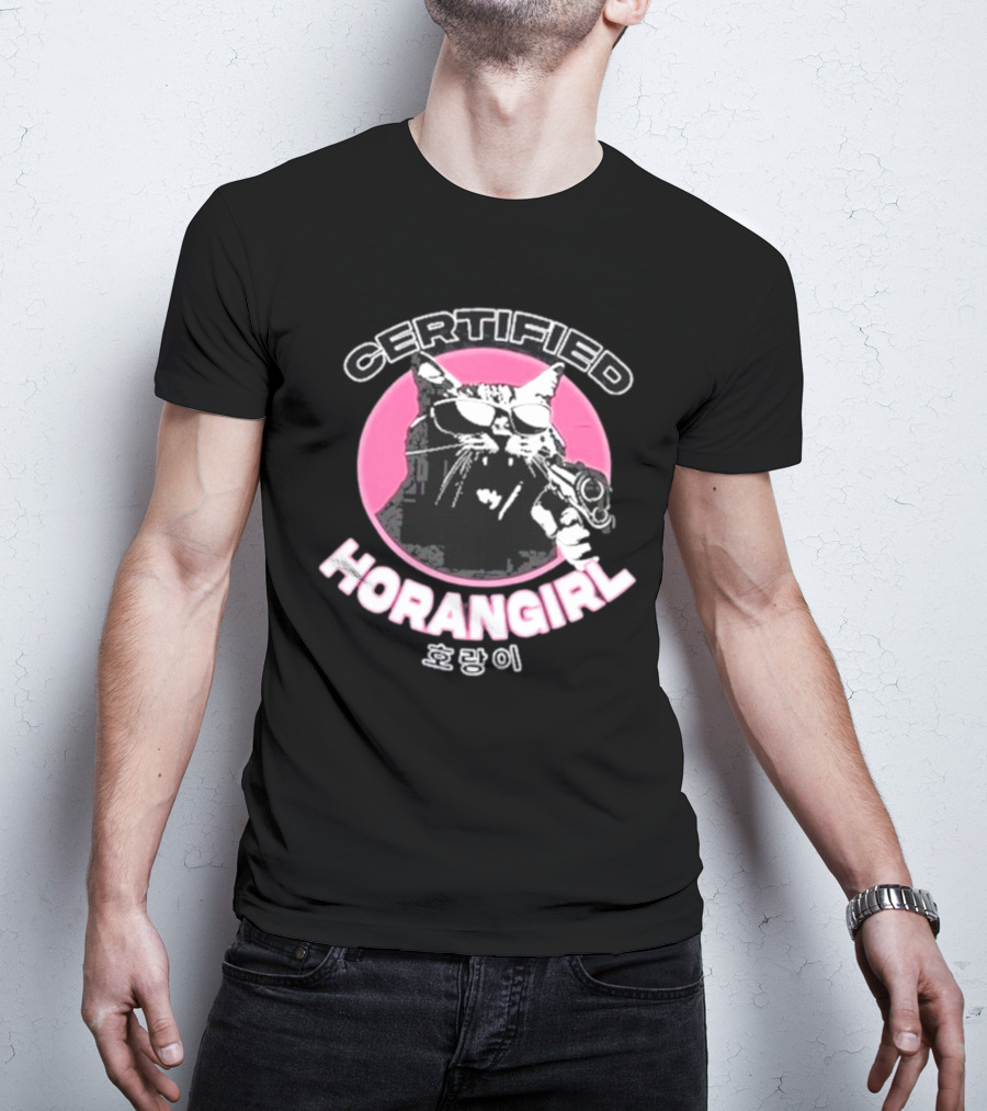 Certified Horangirl 호랑이 Cat With Sunglasses And Toy Gun In Pink Circle T-Shirt