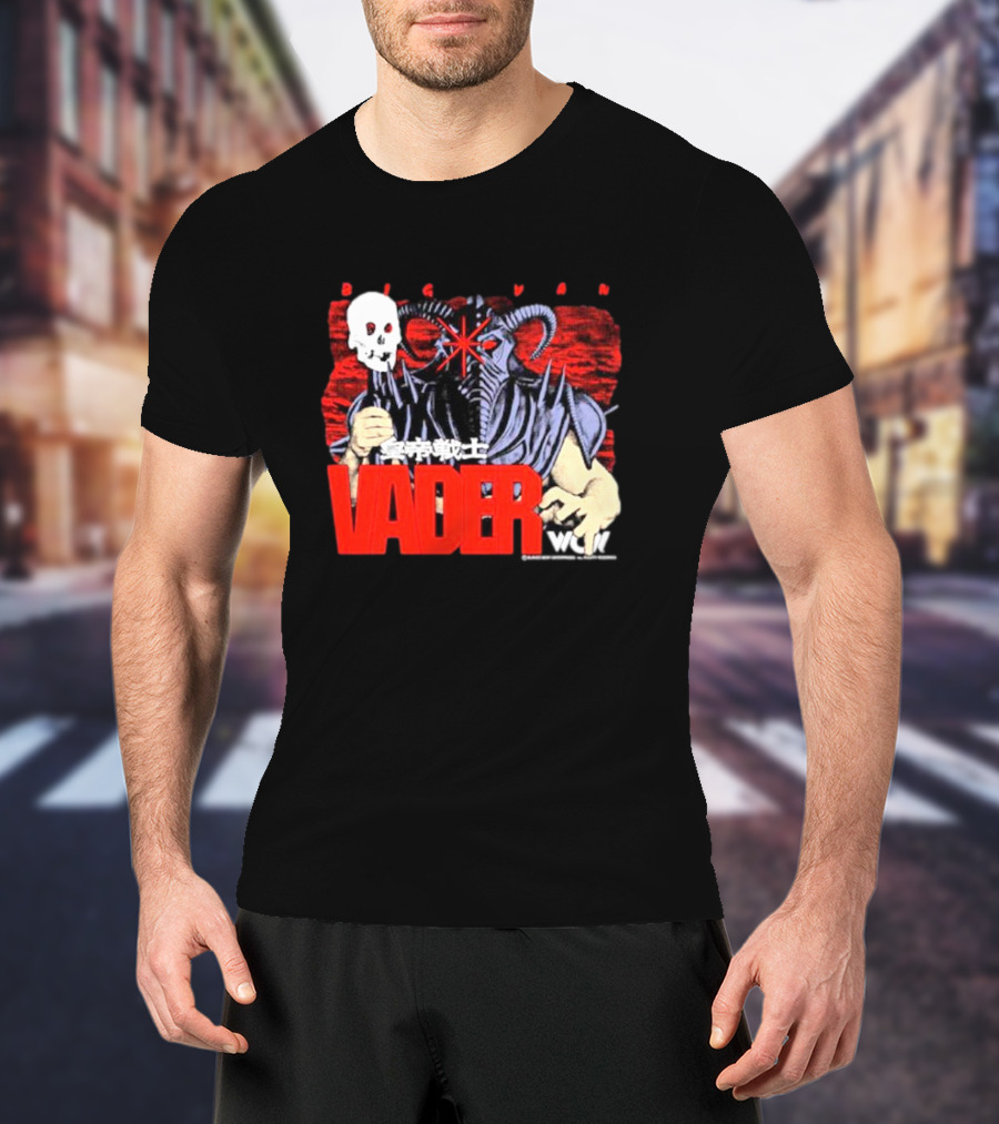Big Van Vader WCW Skull Mask Japanese Text T-Shirt