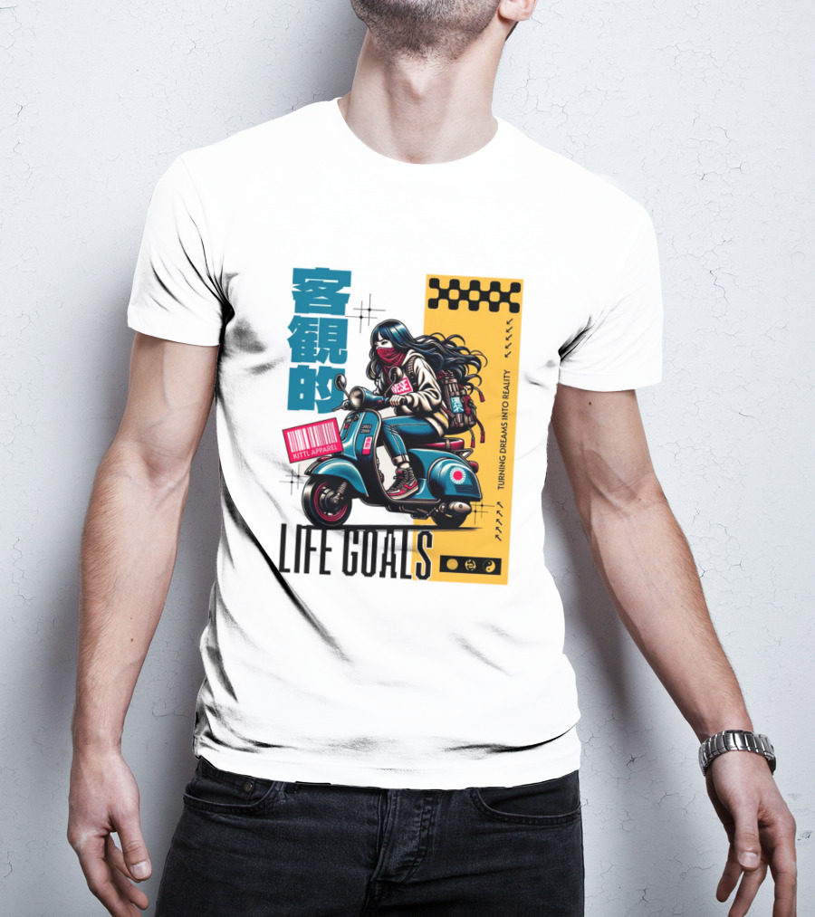LIFE GOALS LITTLE APPAREL TURNING DREAMS INTO REALITY T-Shirt