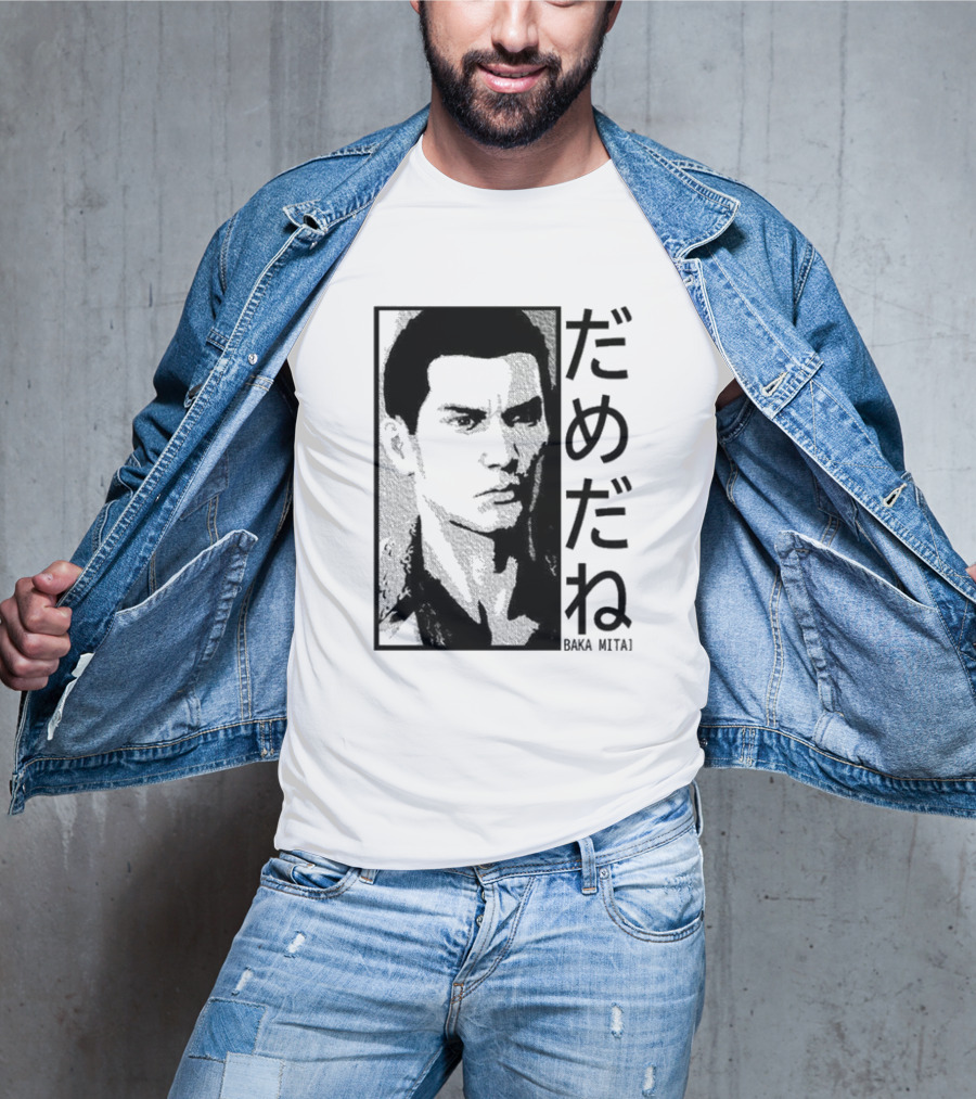 Baka Mitai Yakuza Kiryu Kazuma Dame Da Ne Gaming T-Shirt