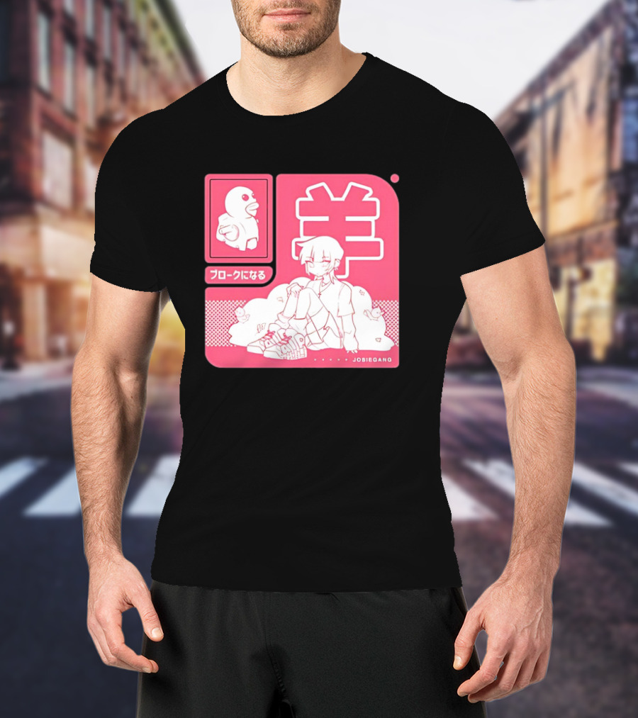 Sheepxing Bloke Becomes Broke Jobiegang Anime T-Shirt