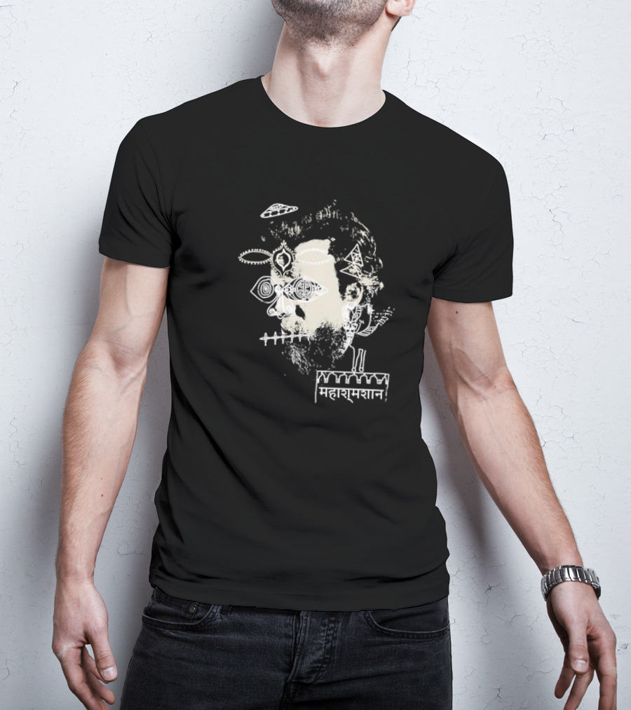 Father John Misty Maharamsan Mental Health Retro T-Shirt
