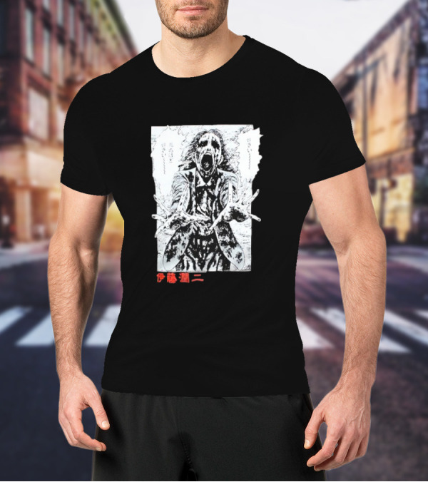 Junji Ito Ghoul Black Horror Manga T-Shirt