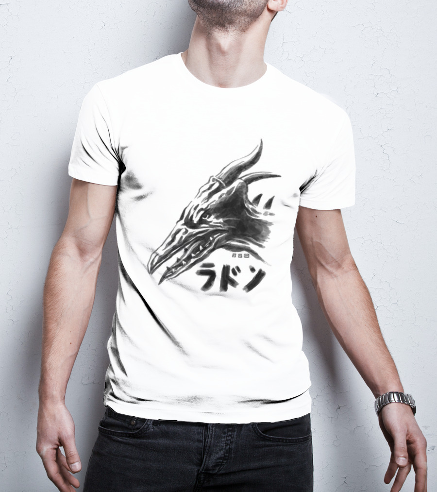 Waterbrushed Flyer Kaiju Rodan Dragon Kanji T-Shirt