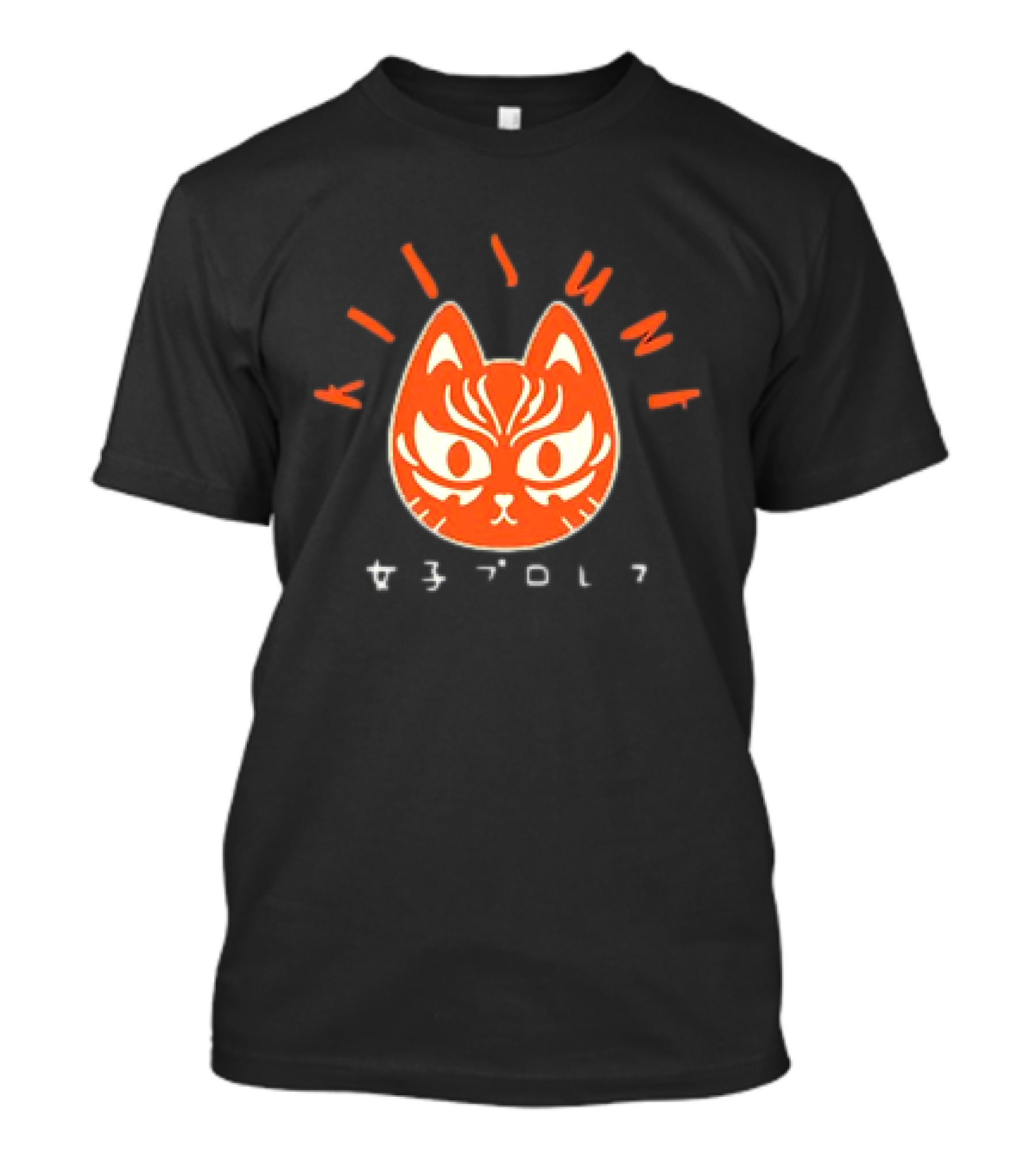 Kitsune Women’s Wrestling T-Shirt