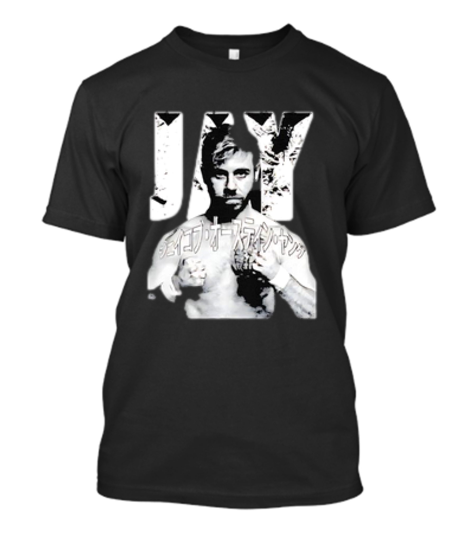 Jakob Austin Young JAY Retro Boxing T-Shirt