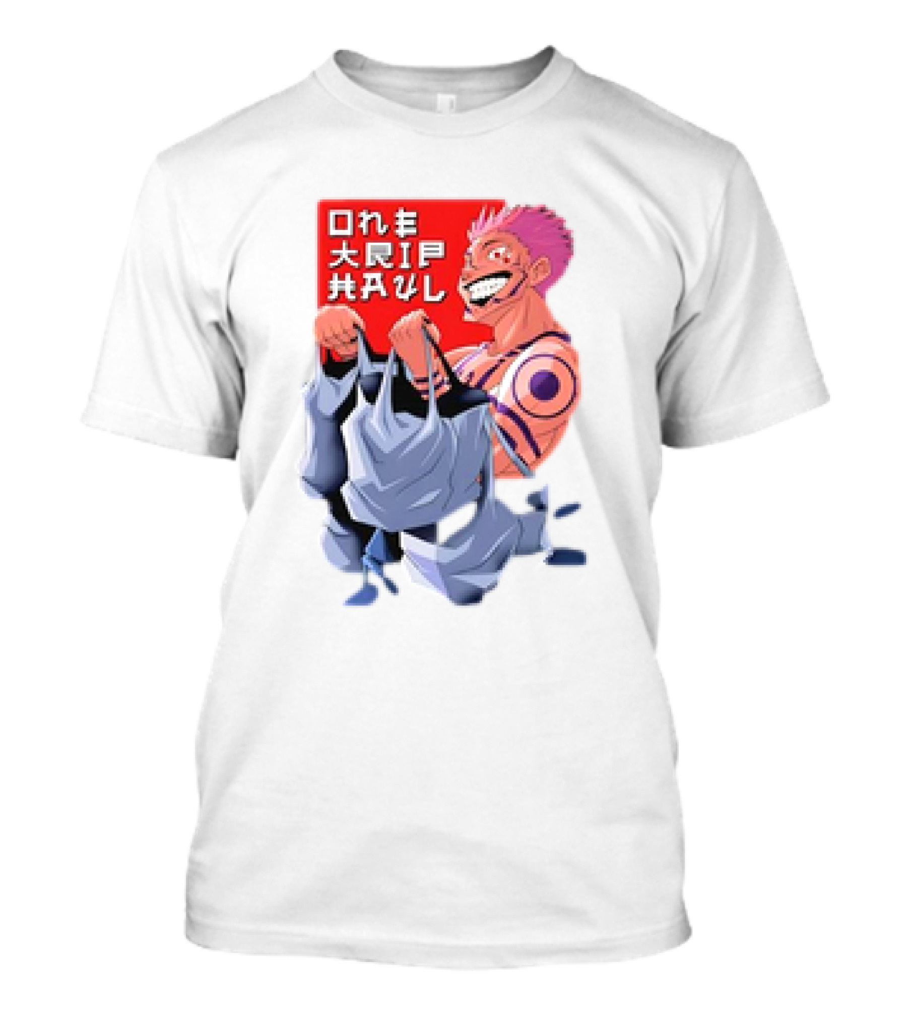 One Trip Haul Sukuna Gym Anime Character Carrying Bags T-Shirt