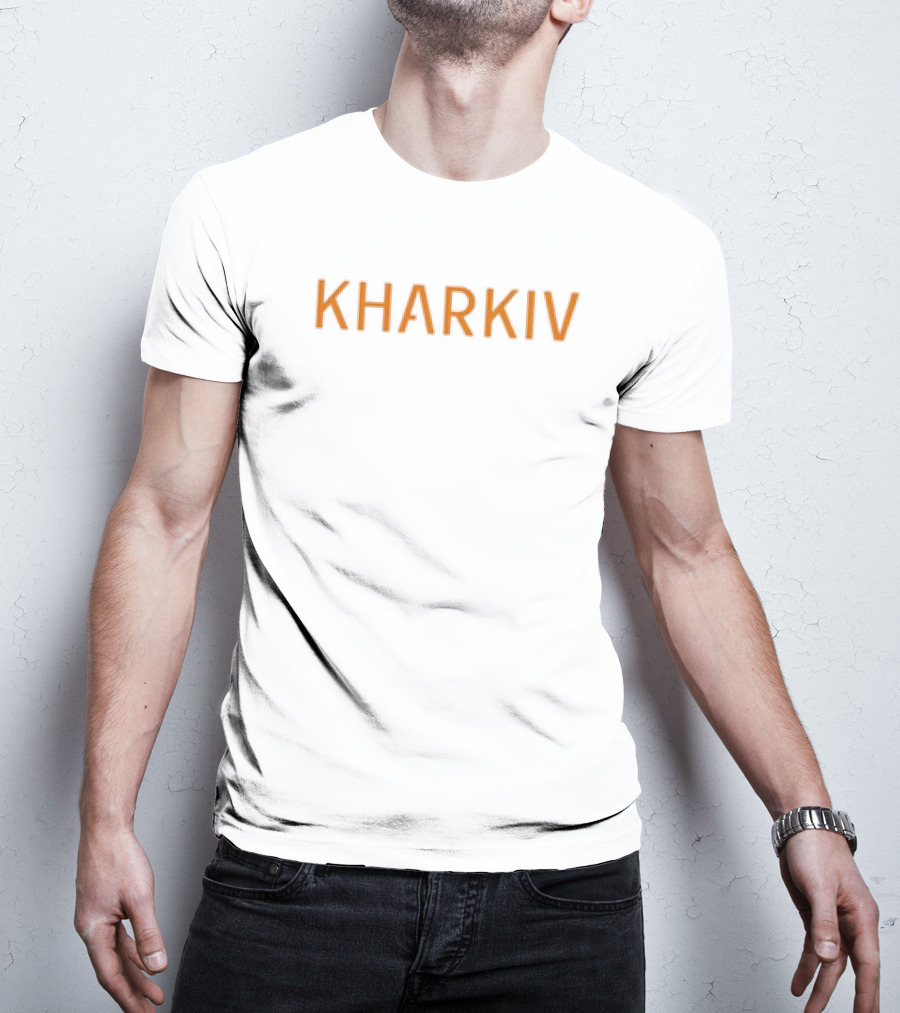 Bohuslavskakate Kharkiv Classic Text Tshirt T-Shirt