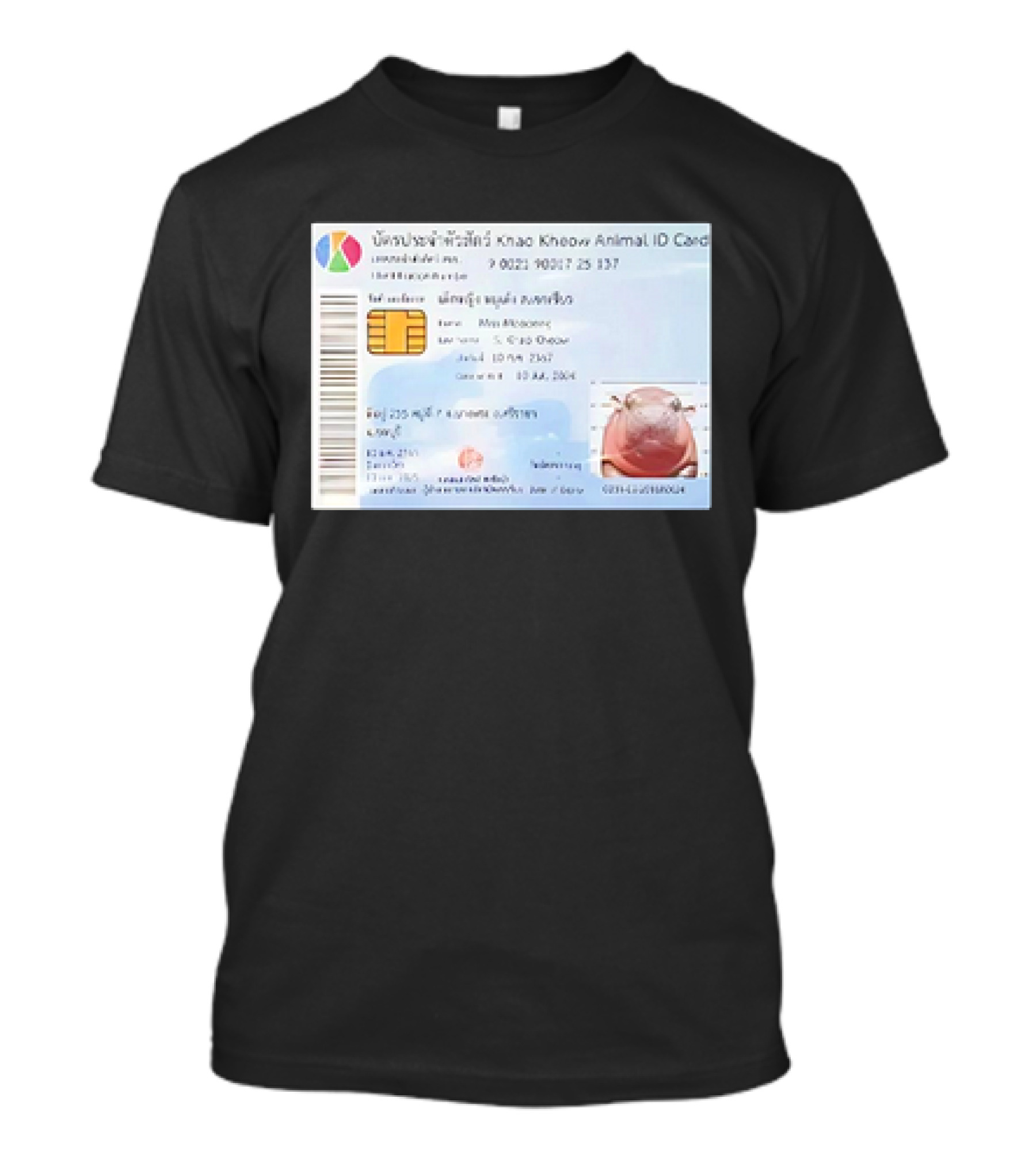 Khao Kheow Animal ID Card Moo Deng Identifi...T-Shirt 