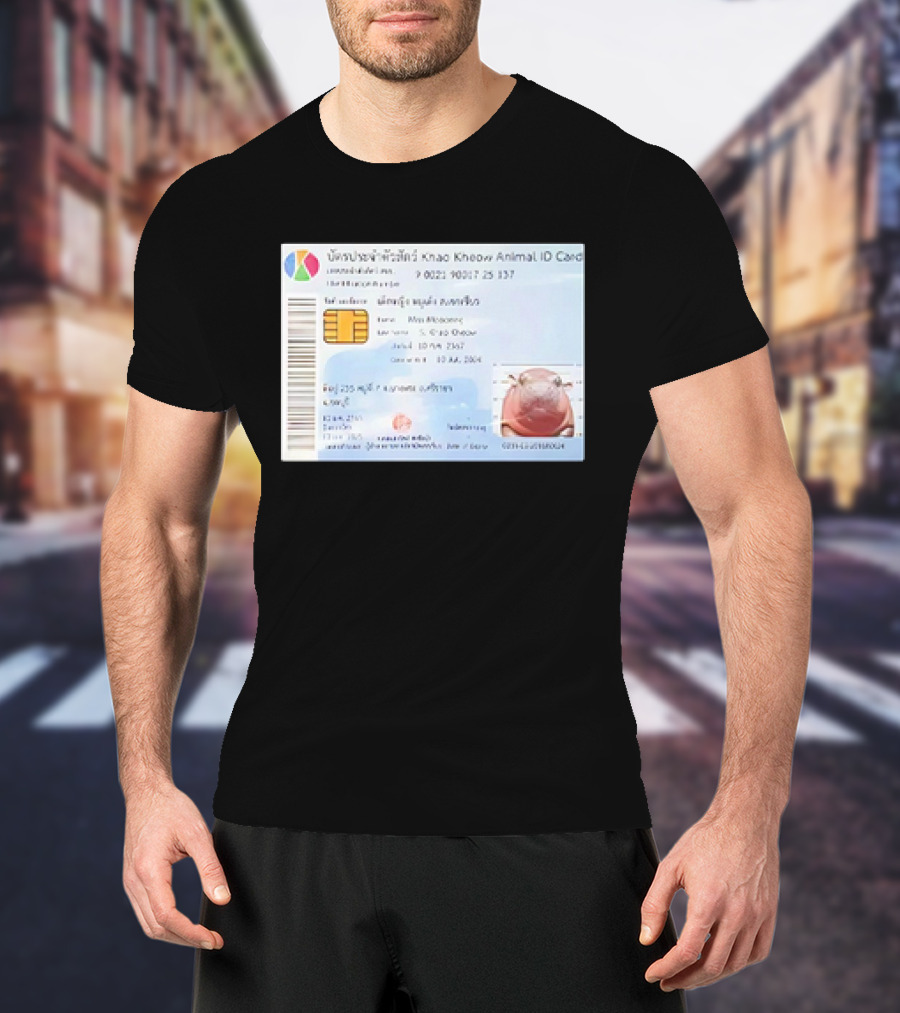 Khao Kheow Animal ID Card Moo Deng Identification T-Shirt