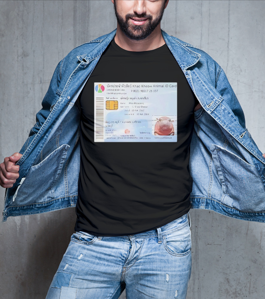 Khao Kheow Animal ID Card Moo Deng Identification T-Shirt