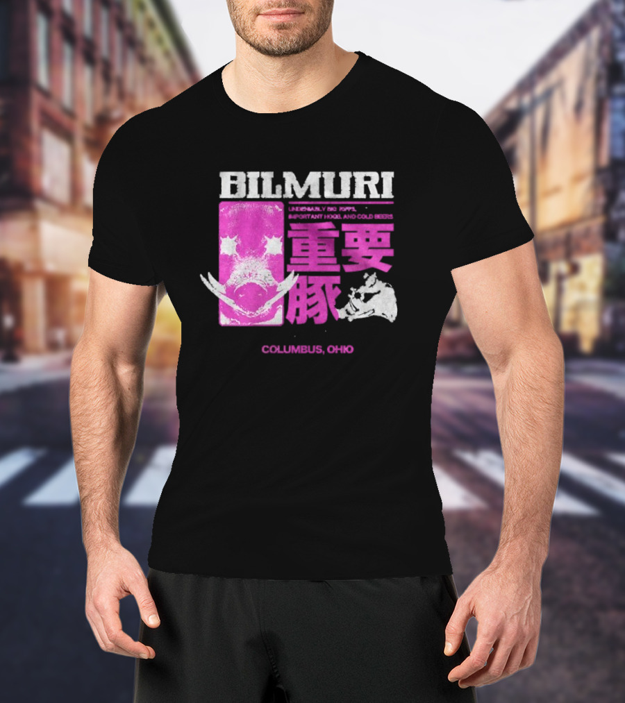 Bilmuri Important Hogs Columbus Ohio Japanese Typography T-Shirt