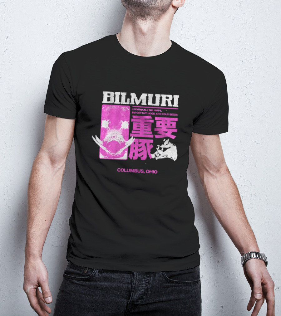 Bilmuri Important Hogs Columbus Ohio Japanese Typography T-Shirt