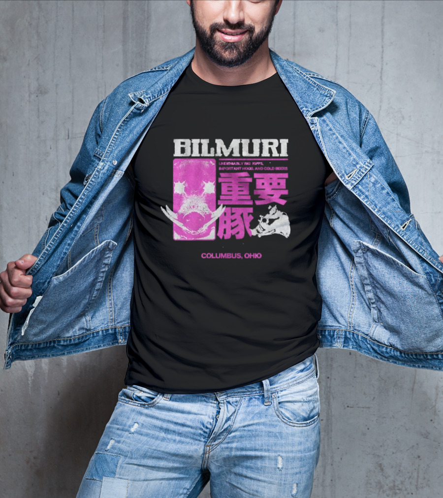 Bilmuri Important Hogs Columbus Ohio Japanese Typography T-Shirt