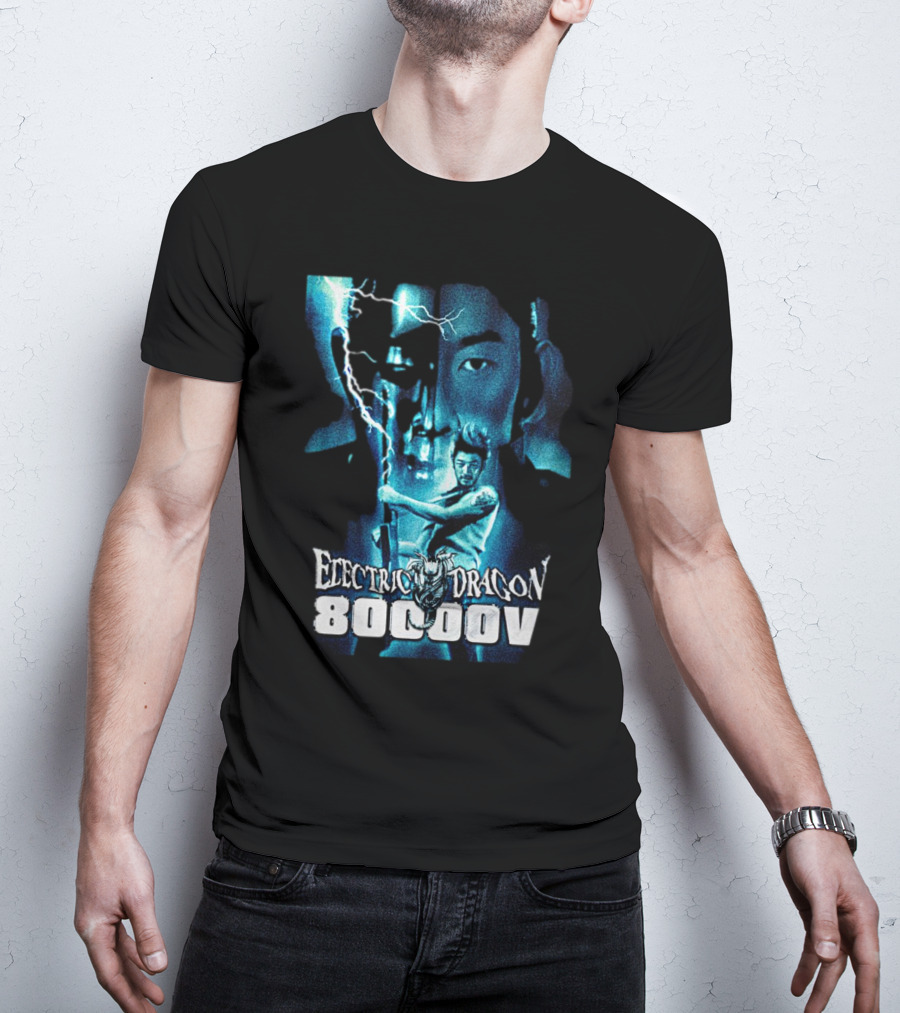 Electric Dragon 80,000 V Lightning Samurai Face Montage T-Shirt