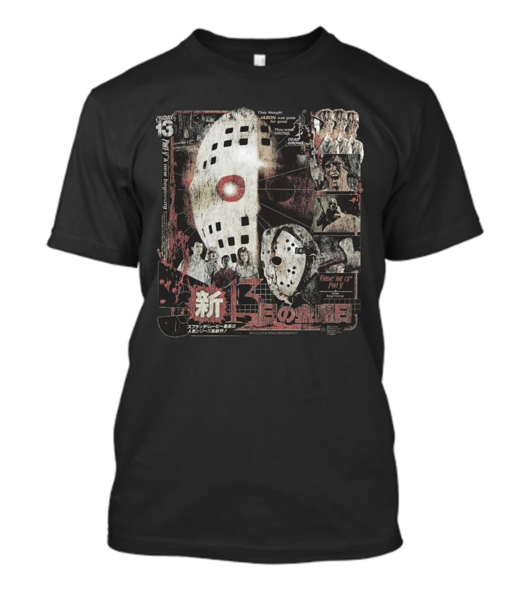 Friday The 13th Jason Part V New Beginning Japanese Style T-Shirt
