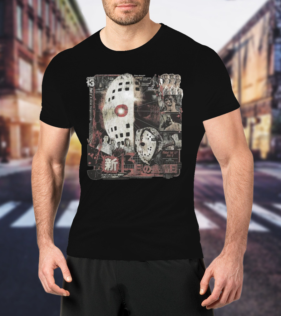 Friday The 13th Jason Part V New Beginning Japanese Style T-Shirt