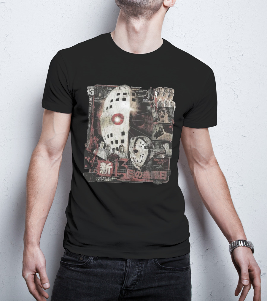 Friday The 13th Jason Part V New Beginning Japanese Style T-Shirt