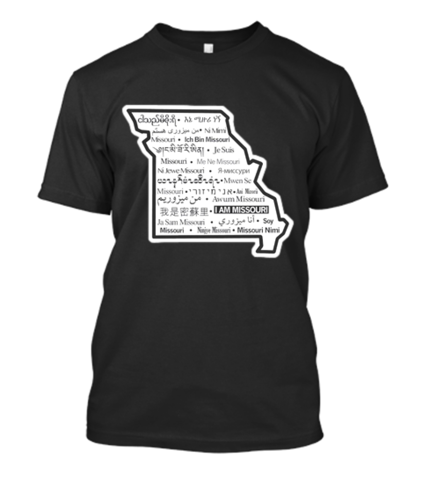 I Am Missouri T-Shirt