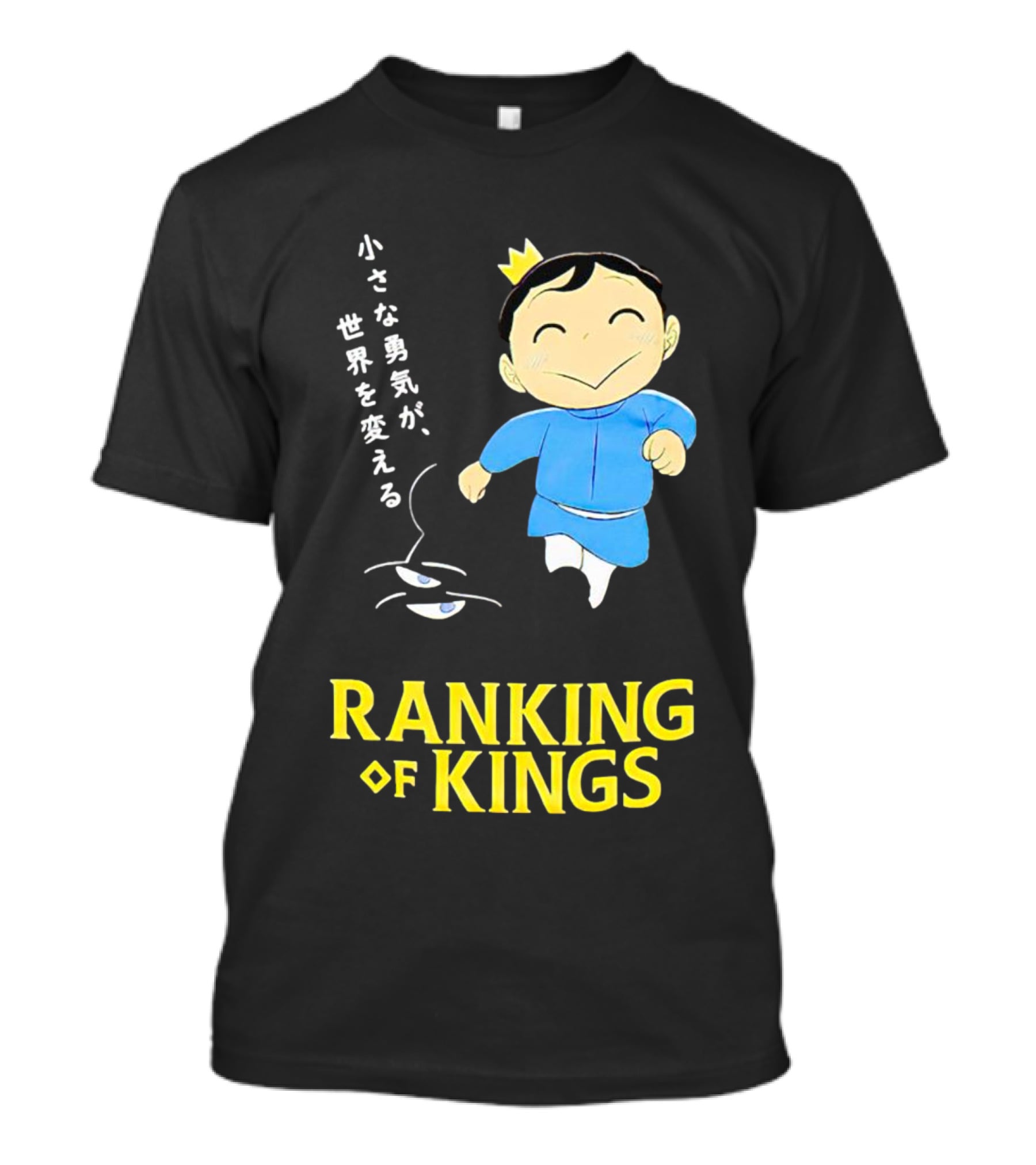 Ranking Of Kings Little Courage Changes The World T-Shirt