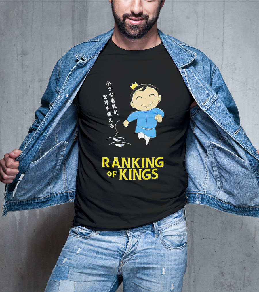 Ranking Of Kings Little Courage Changes The World T-Shirt