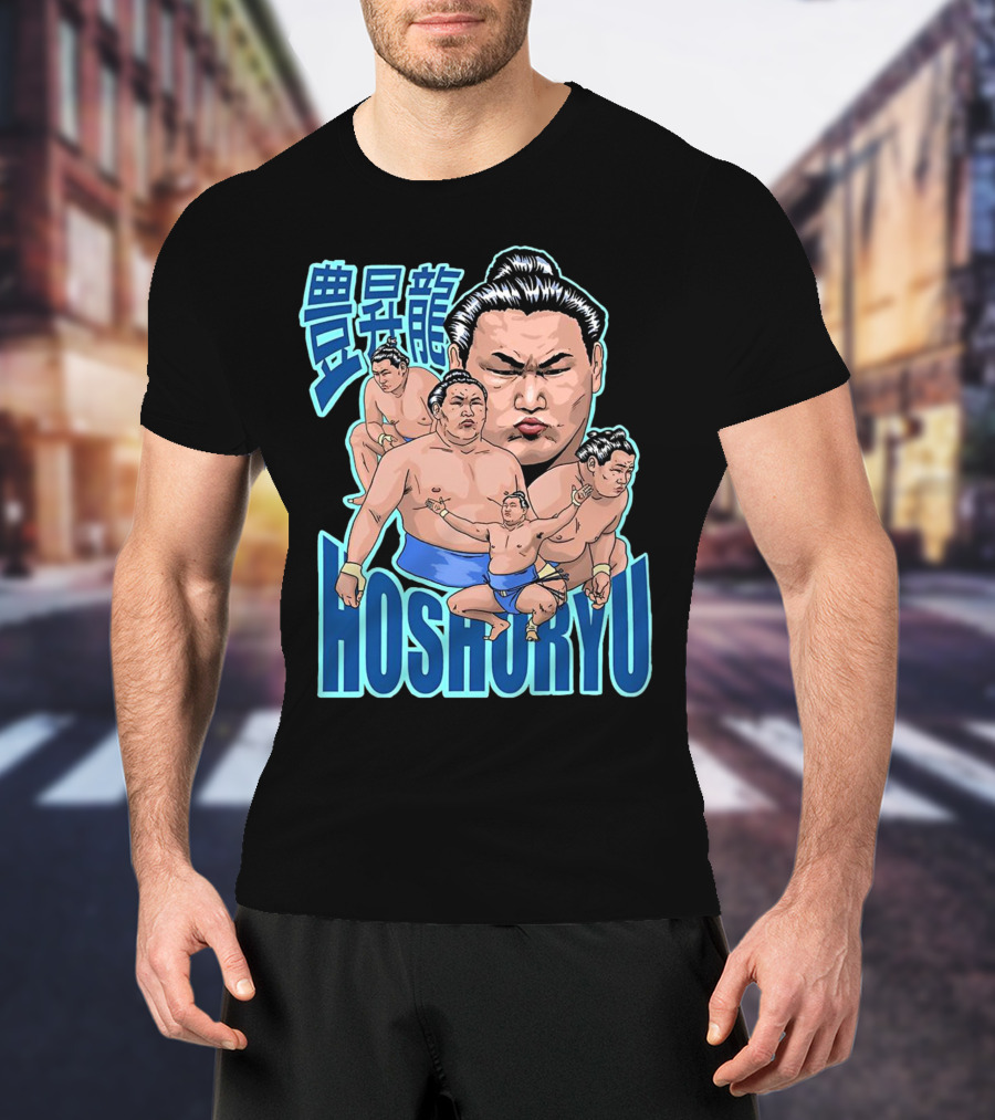 Hoshoryu Sumo Wrestler Action Poses And Expressions T-Shirt