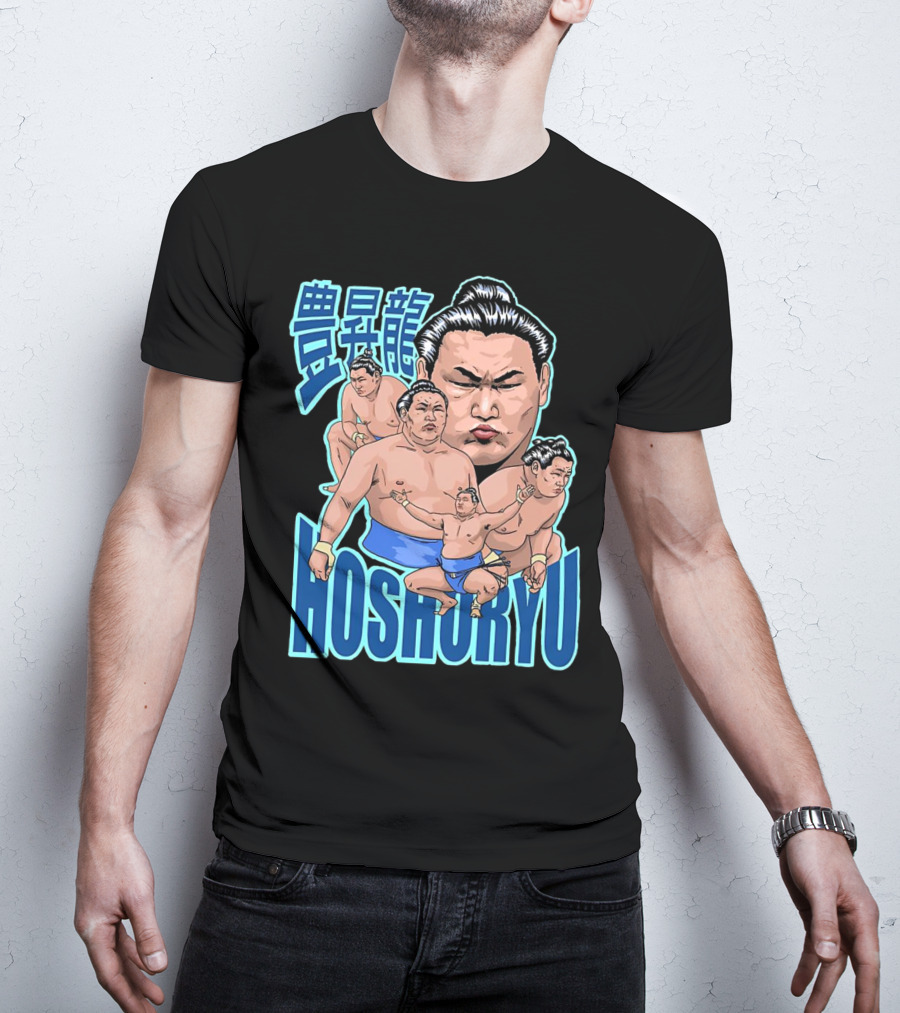 Hoshoryu Sumo Wrestler Action Poses And Expressions T-Shirt