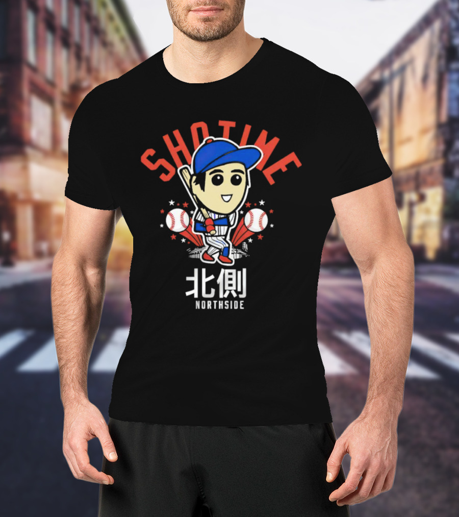 Shotime Northside Baseball Cartoon 北側 Player With Bat And Baseballs T-Shirt