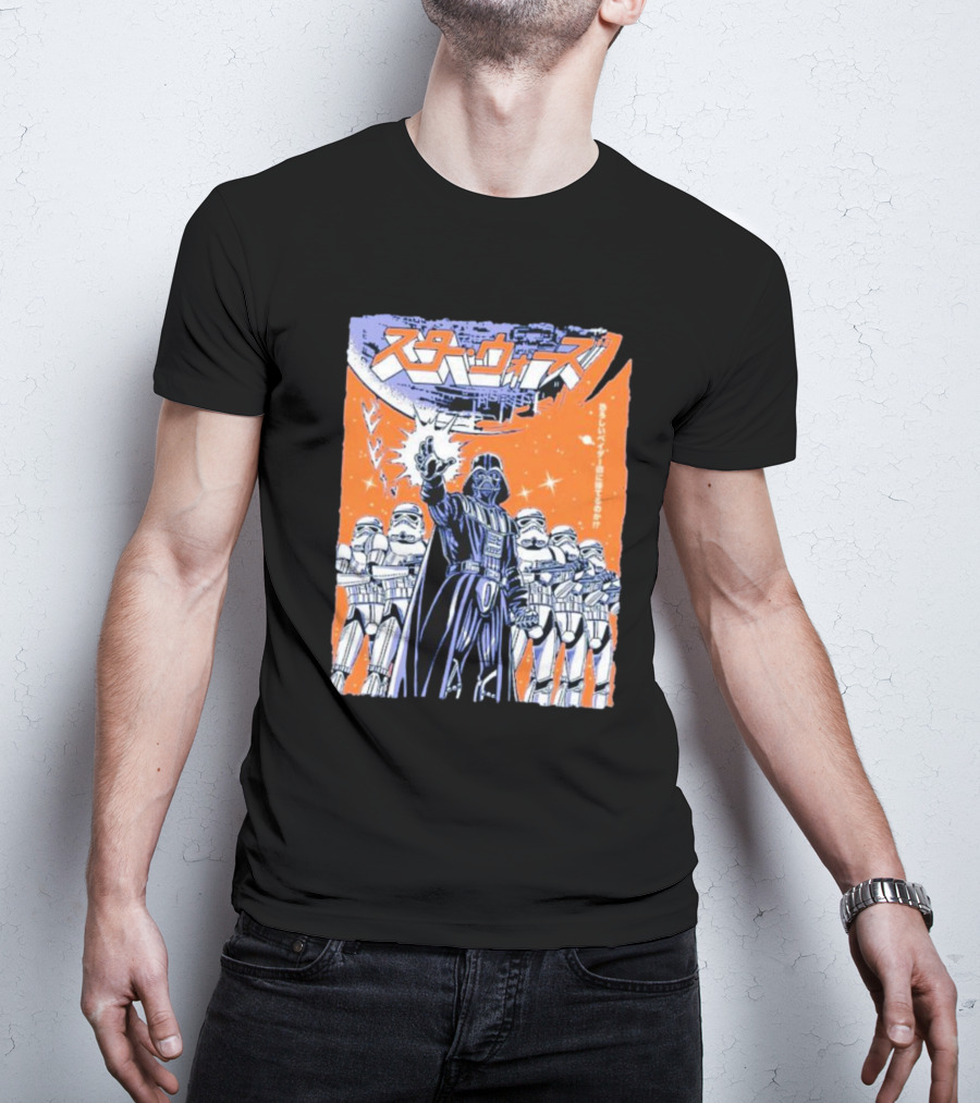 Vader Star Wars Japanese Stormtrooper Ensemble T-Shirt
